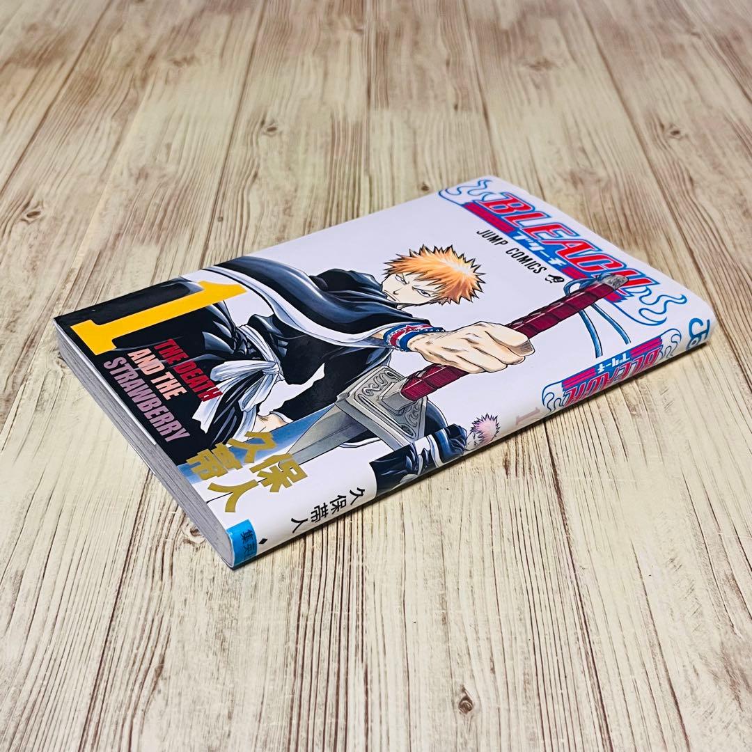 【良品】ブリーチ 1巻 1刷 初版 久保帯人 ジャンプ 集英社 ⑤