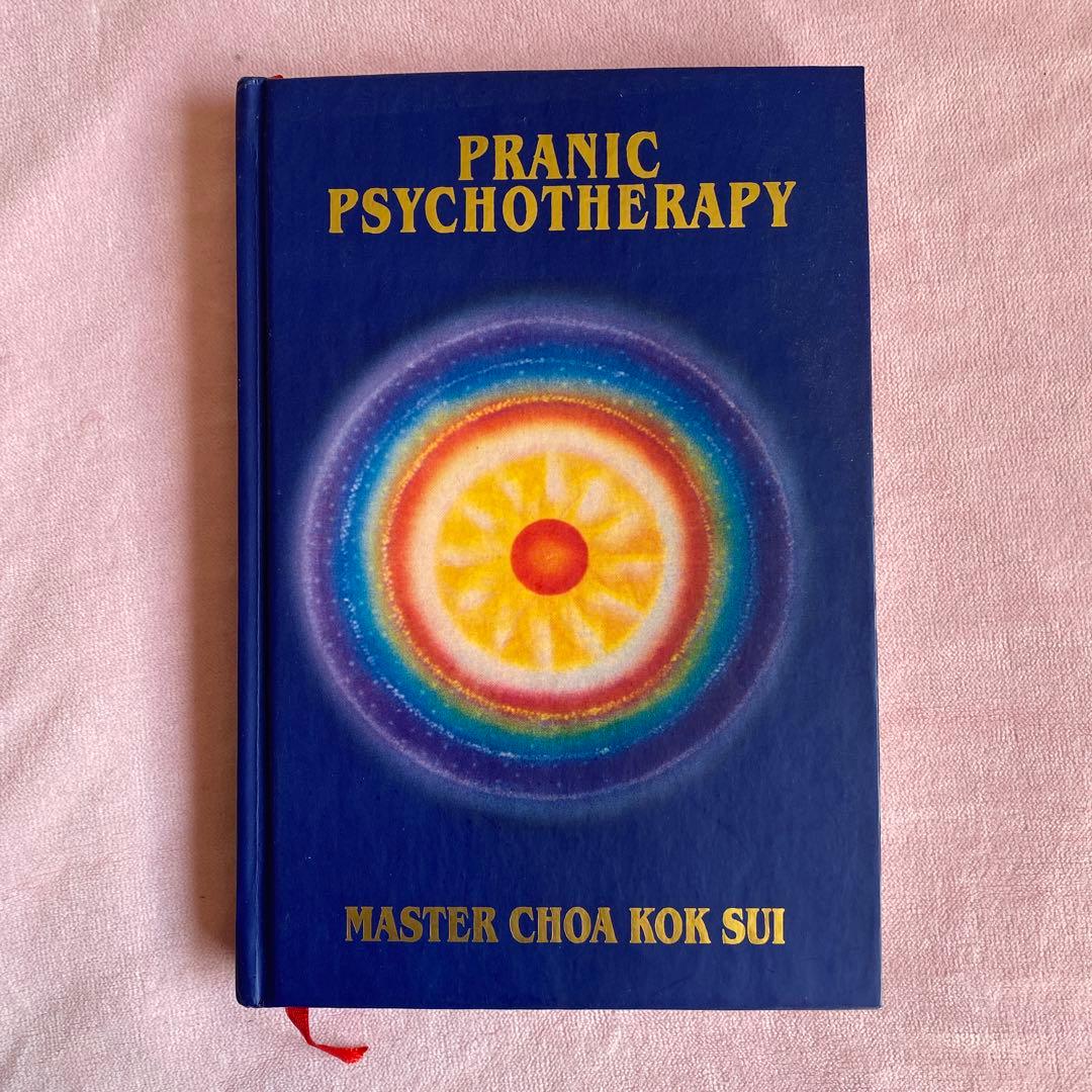 健康・医学 PRANIC PSYCHOTHERAPY MASTER CHOA KOK SUI