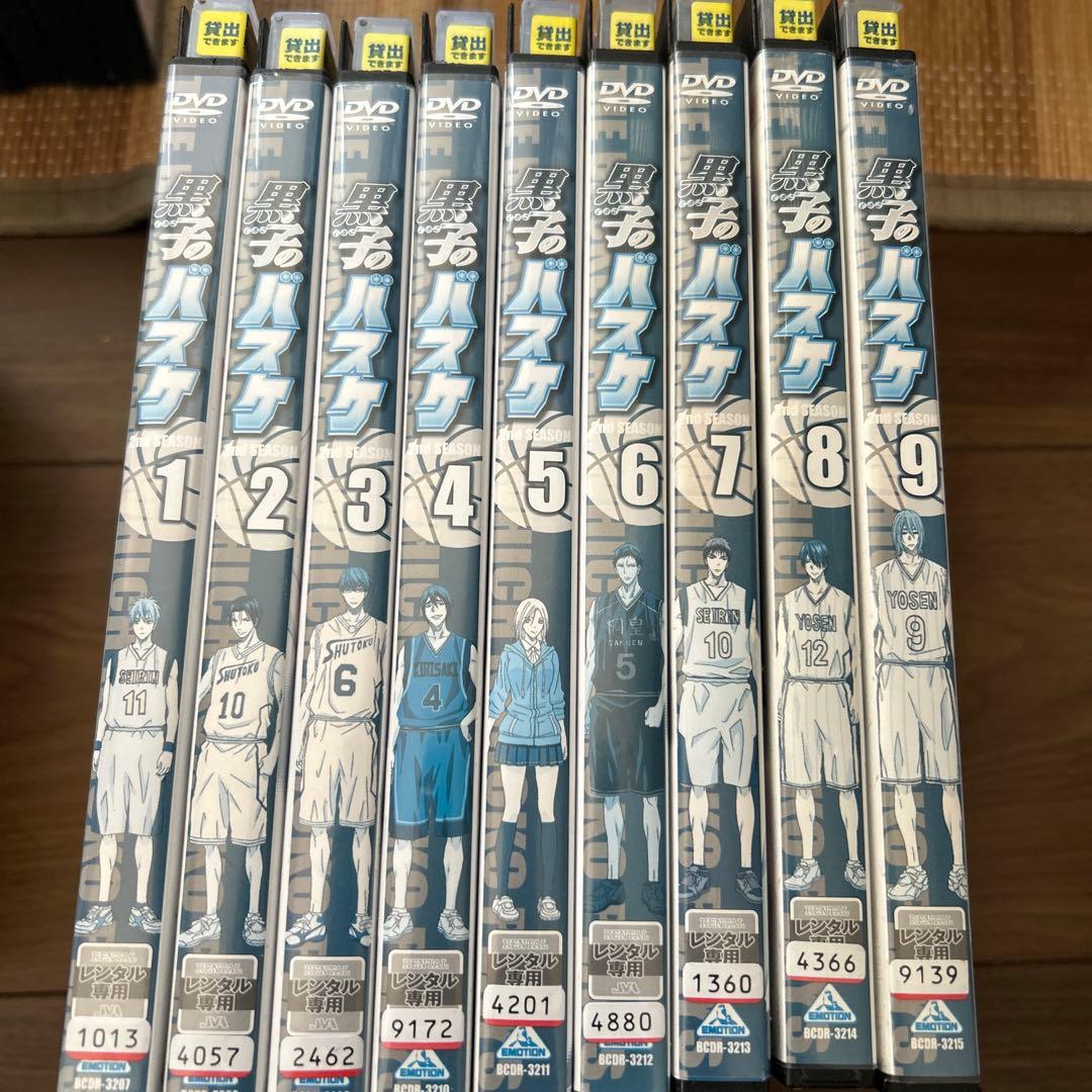 黒子のバスケ DVD 全巻セット　レンタル落ち