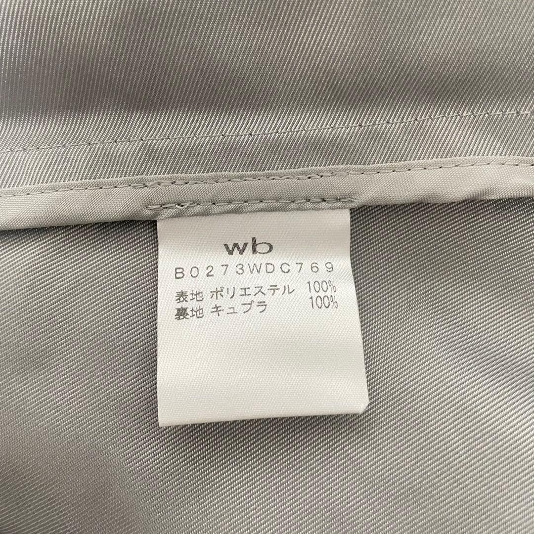 【ビギ　bw】【L】40 ロングコート　光沢　高級　タグ付　シルバー　美品