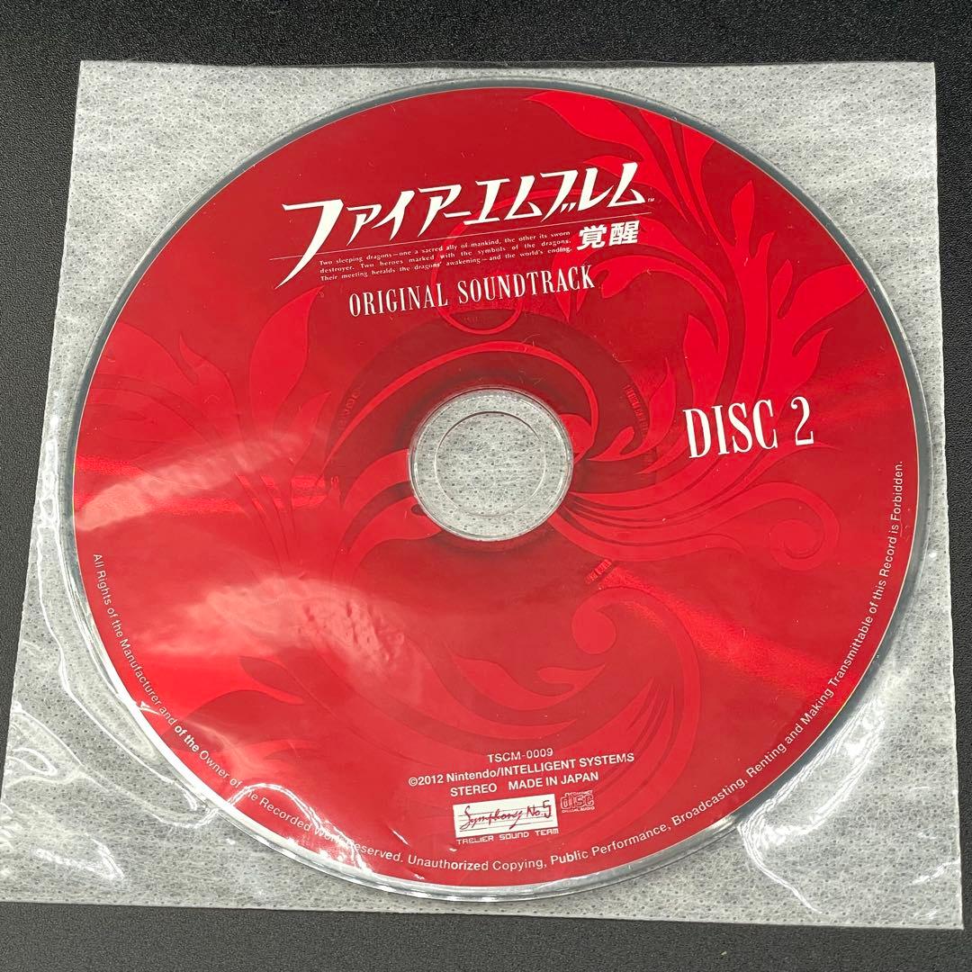 ファイアーエムブレム 覚醒 ORIGINAL SOUNDTRACK