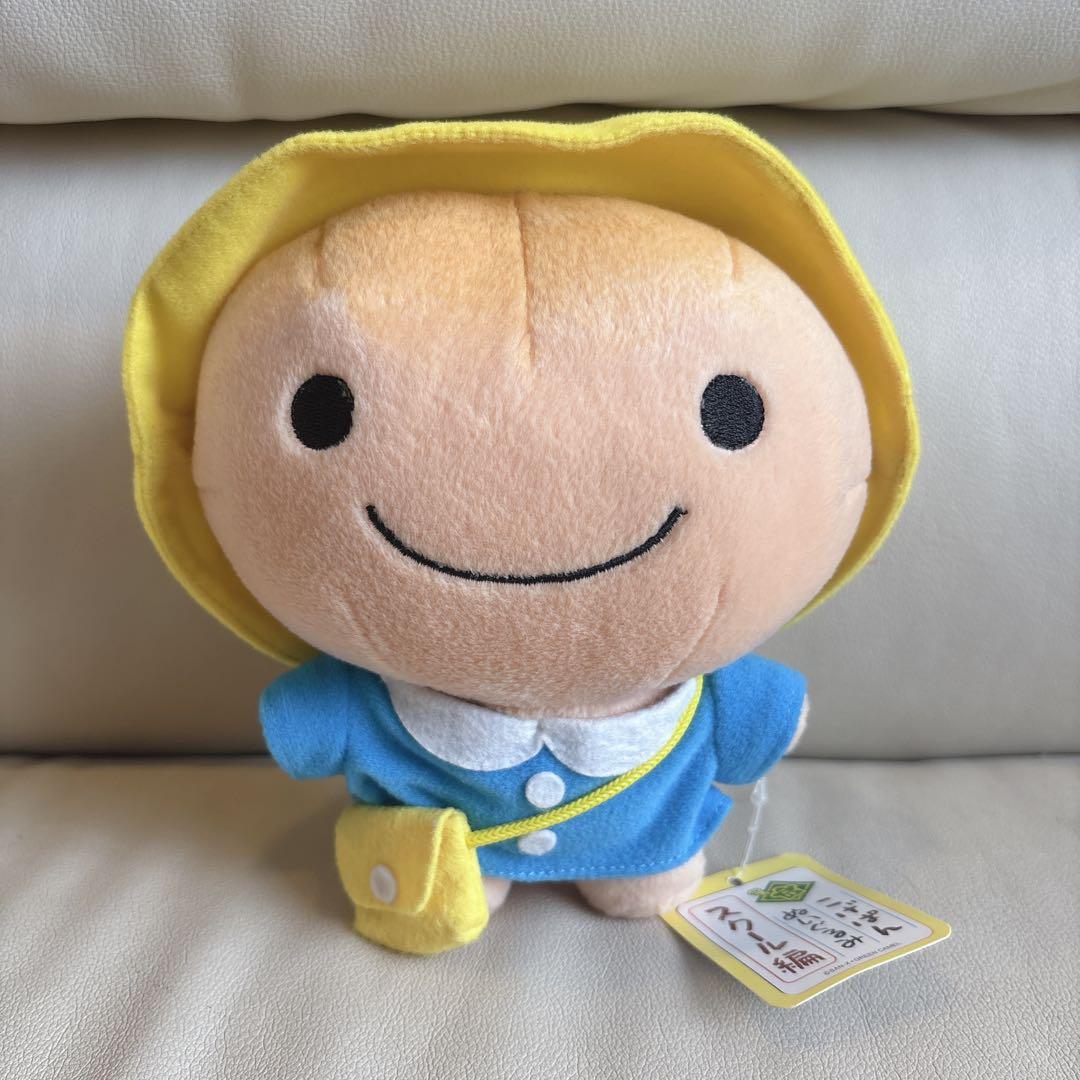 当時物✨️希少 平成 レトロ こげぱん ぬいぐるみ スクール編 ３体セット