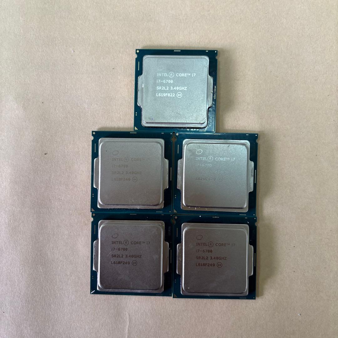 CPU Intel Core i7-6700 CPU
