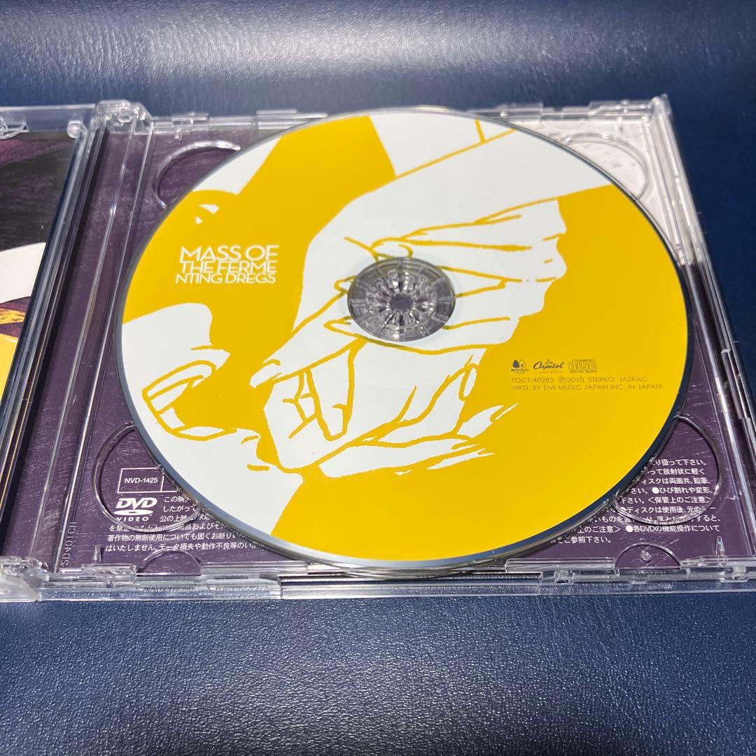 ■[廃盤/CD+DVD]MASS OF THE FERMENTING DREGS
