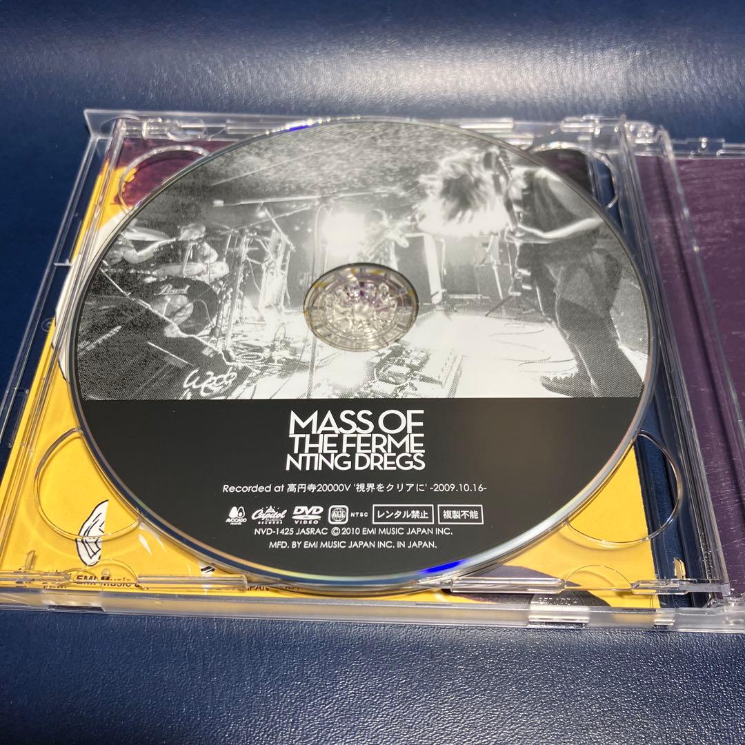 ■[廃盤/CD+DVD]MASS OF THE FERMENTING DREGS
