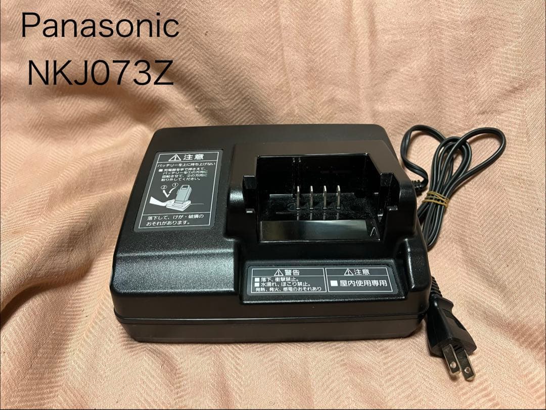 Panasonic パナソニック　NKJ073Z