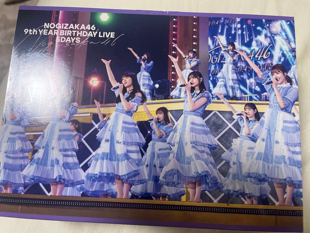 乃木坂46 9th YEAR BIRTHDAY LIVE 5DAYS