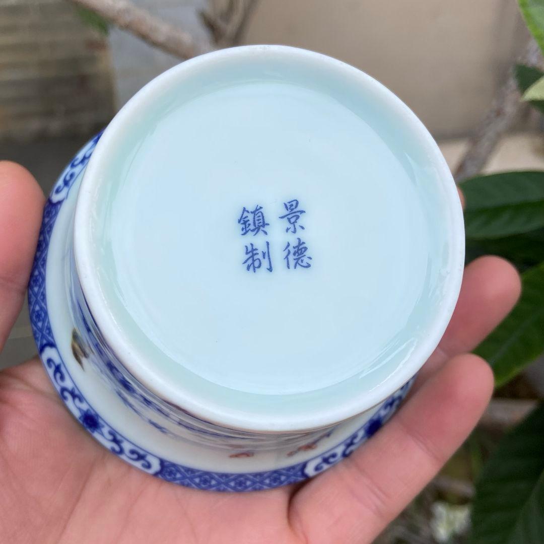 中国茶器 景徳鎮 陶磁器 青花馬蹄三才蓋碗 喜上眉梢 茶碗 煎茶器 新品未使用