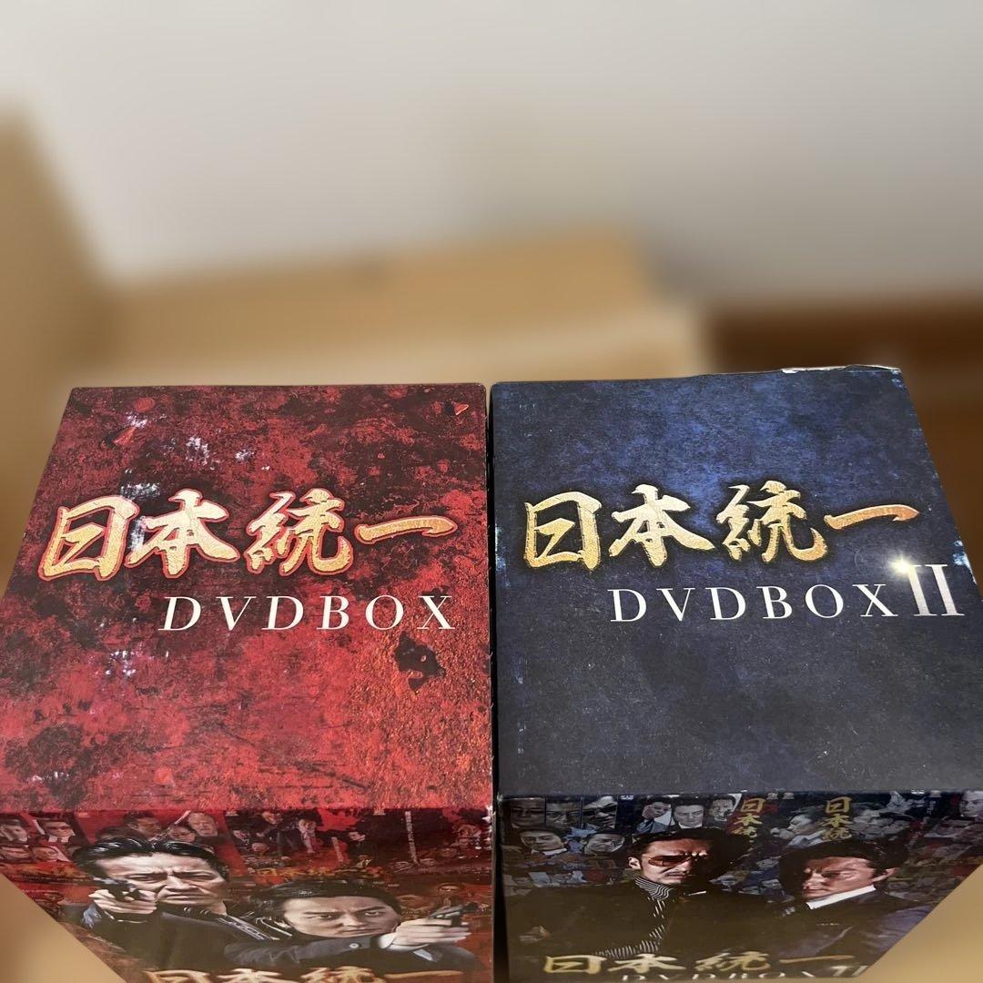 日本統一 DVD BOX2