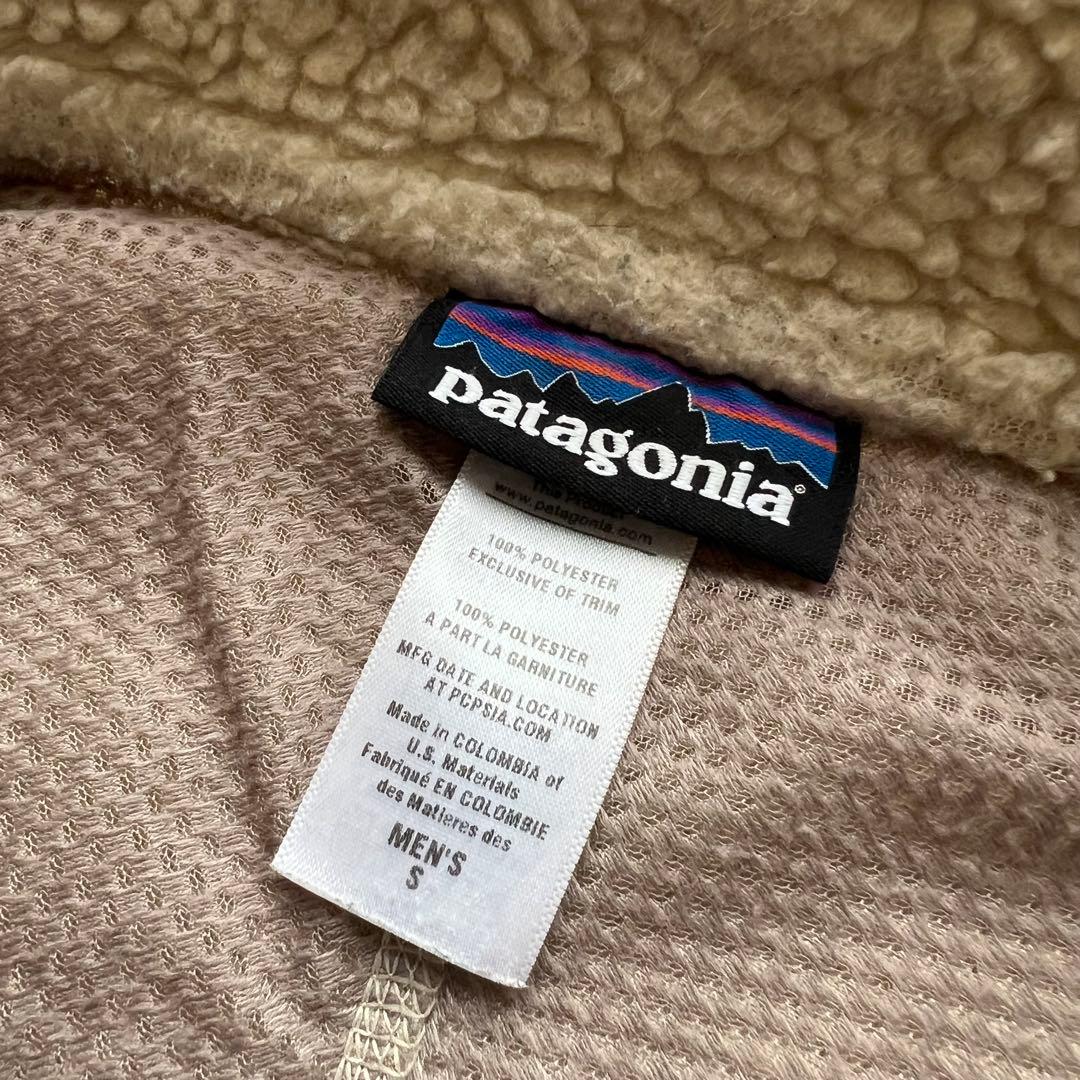 Patagonia Retro X パタゴニア フリース レトロX ベスト