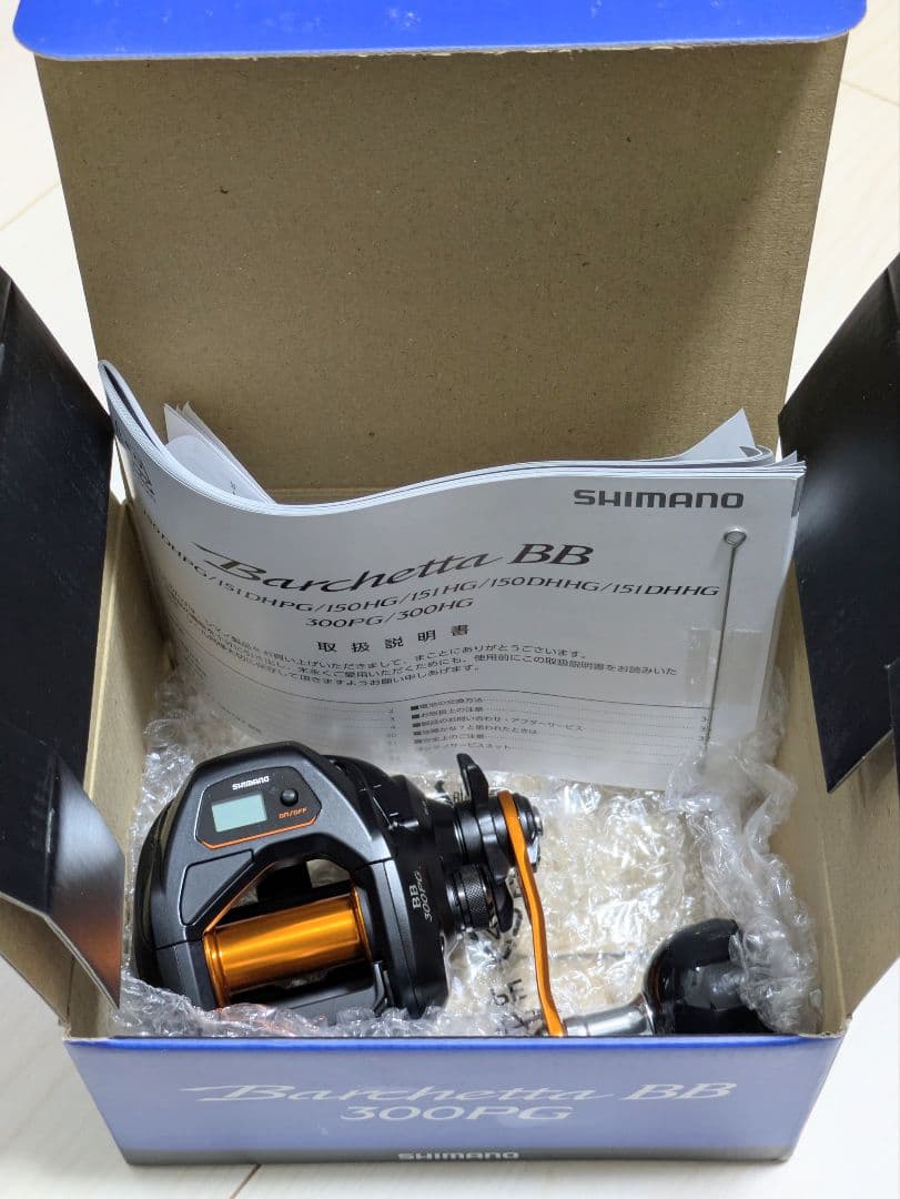 SHIMANO Barchetta BB 300PG 両軸リール