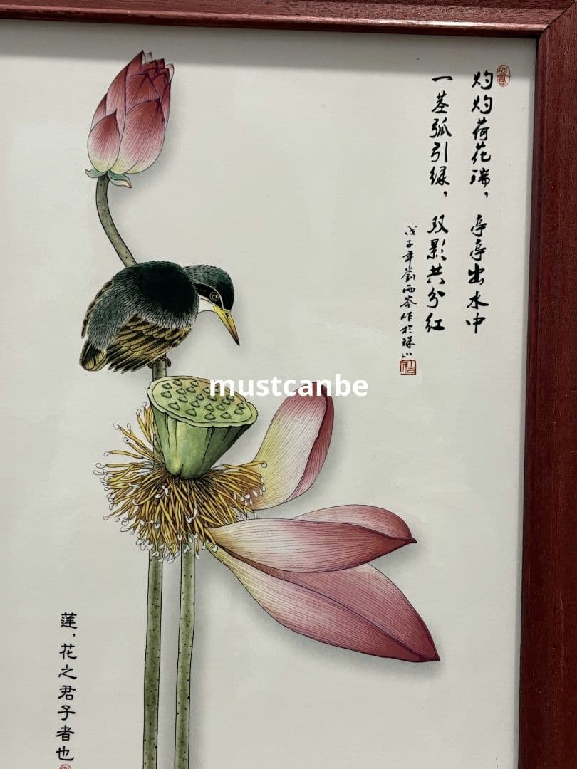 景徳鎮 陶板画 荷趣 書房 応接間 茶室 寝室掛けを飾 装飾品 工芸品 置物