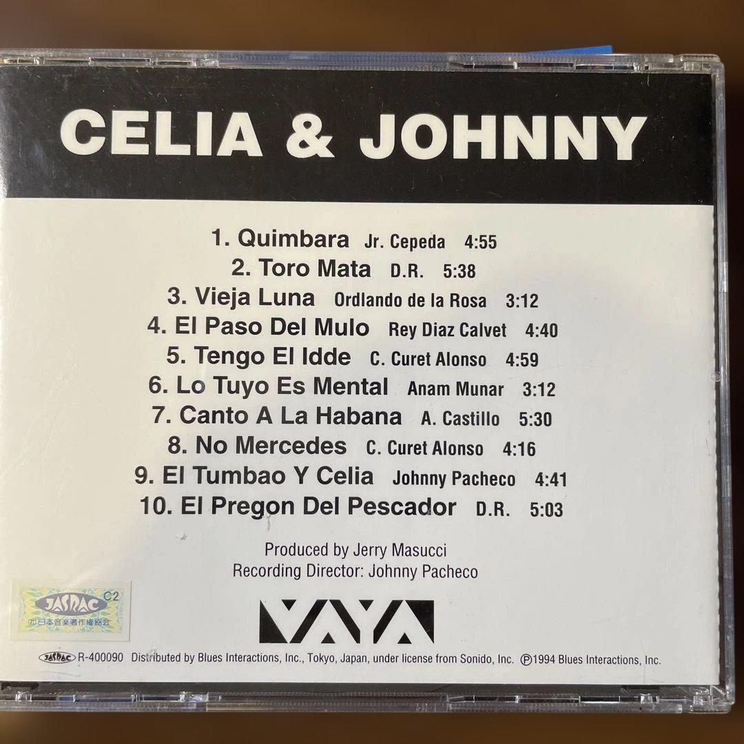 洋楽 Celia & Johnny CD