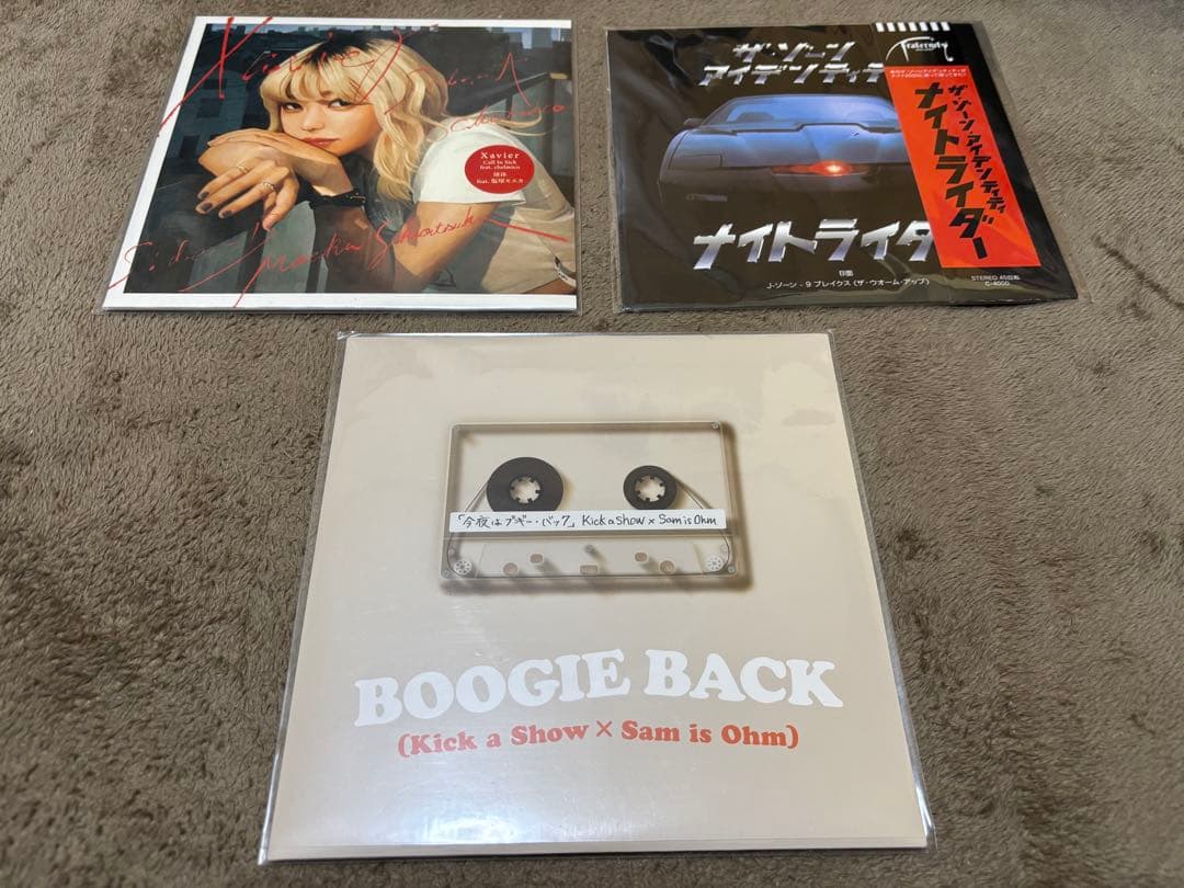 新品未開封未使用アナログレコード×26枚セット j-hiphop.rap.r&b