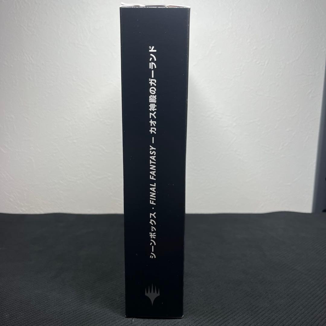 MTG FINAL FANTASY カオス神殿のガーランド 日本語版　マジック