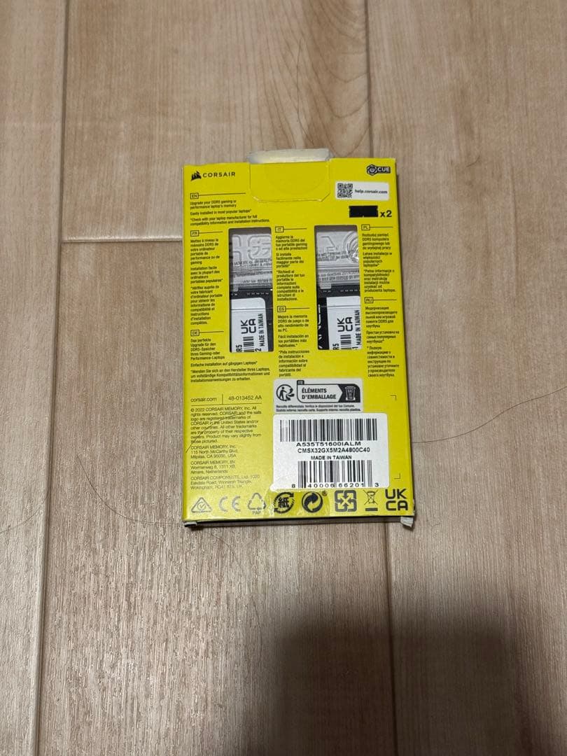 メモリー Corsair DDR5 16gbx2 (32Gb) 4800Mhz