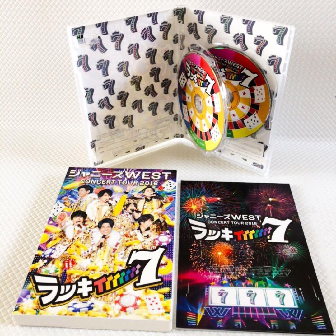 【ライブDVD 8本セット】ジャニーズWEST　初回7本　　　s2504