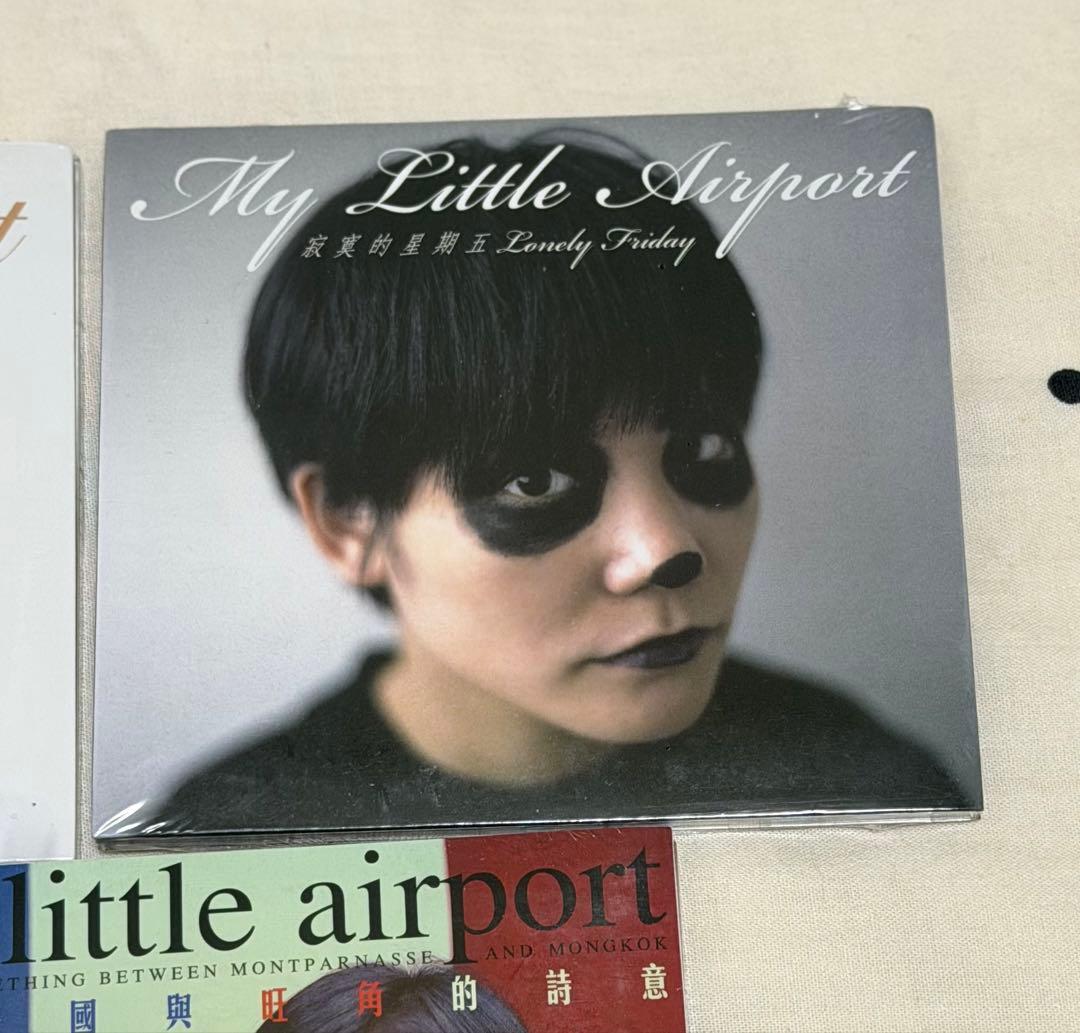 my little airport CD 香港インディ 5点セット