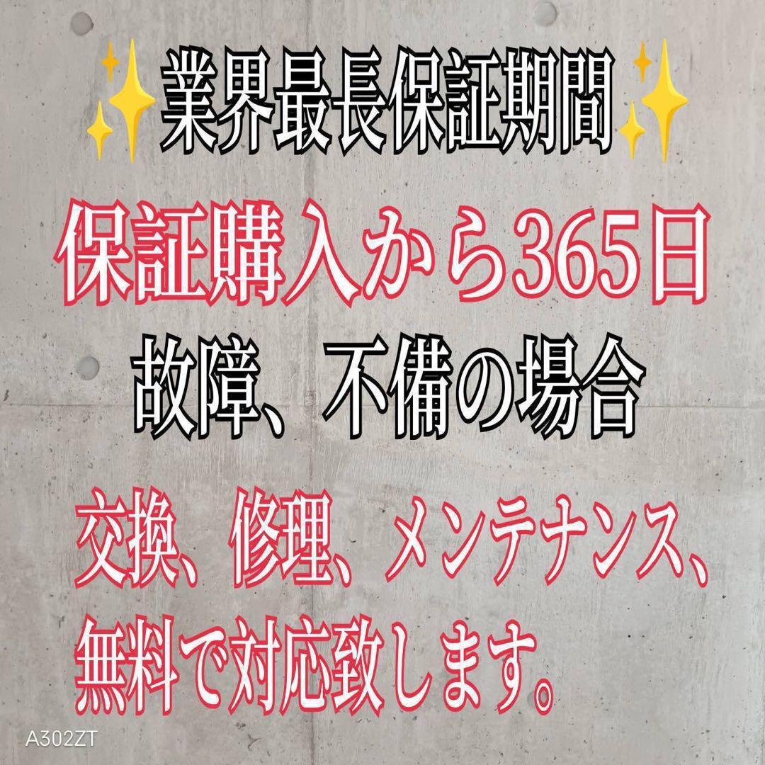 F☆N025 送料無料 SHARP 展示品　液晶テレビ　55インチ