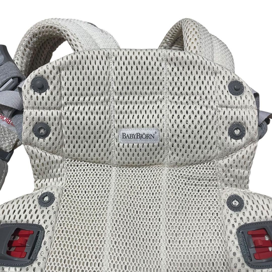 美品 BabyBjorn 抱っこ紐　ベビージョルン　ハーモニー　 クリームカラー