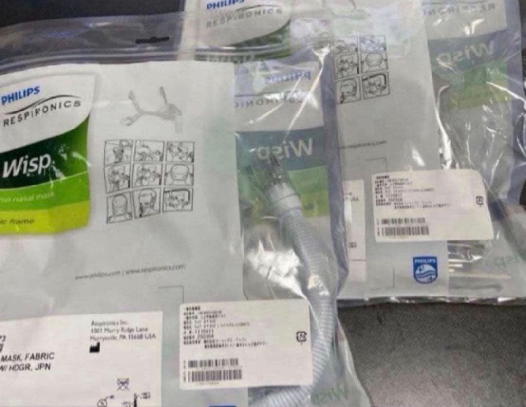 新品未開封フィリップス　CPAP 鼻マスク　ネーザルウィスプ L×2個