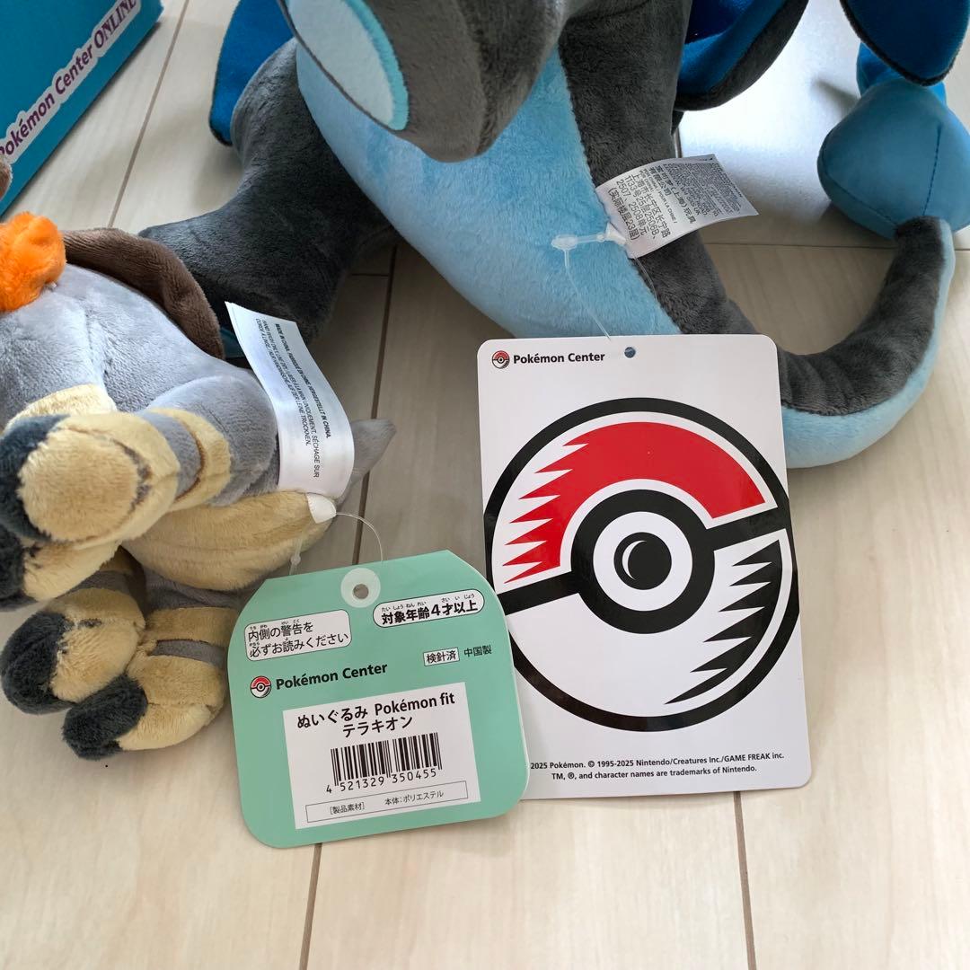 ポケモン　ぬいぐるみ　グッズ