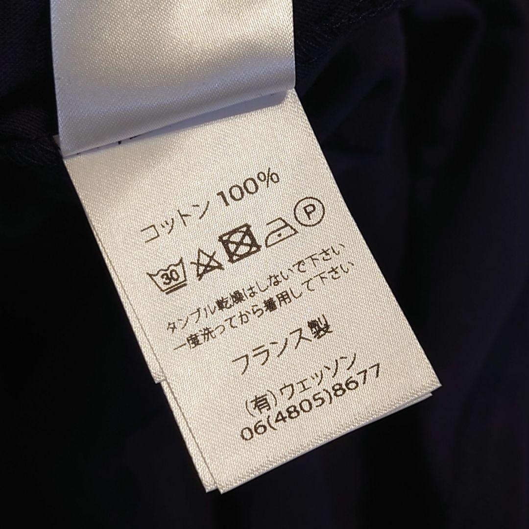 【新品未使用】万博 セントジェーム フランス館 T0 NAVY 半袖