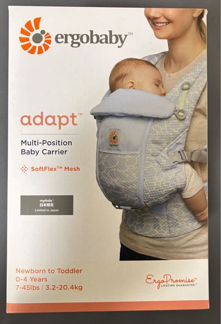 エルゴ アダプト ソフトフレックス ホリデーブルー Ergobaby ADAPT