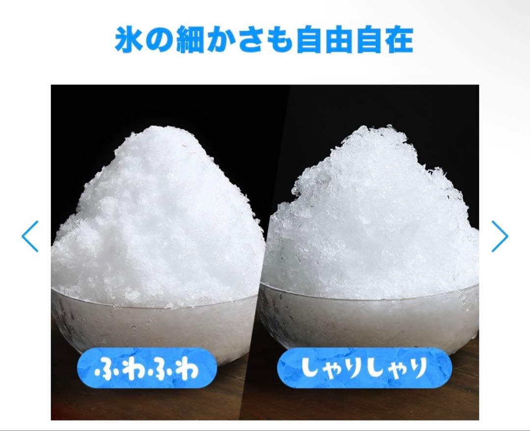 ひろです！