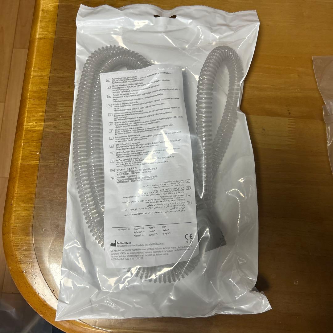 新品未使用　シーパップ　CPAP レスメイドマスク