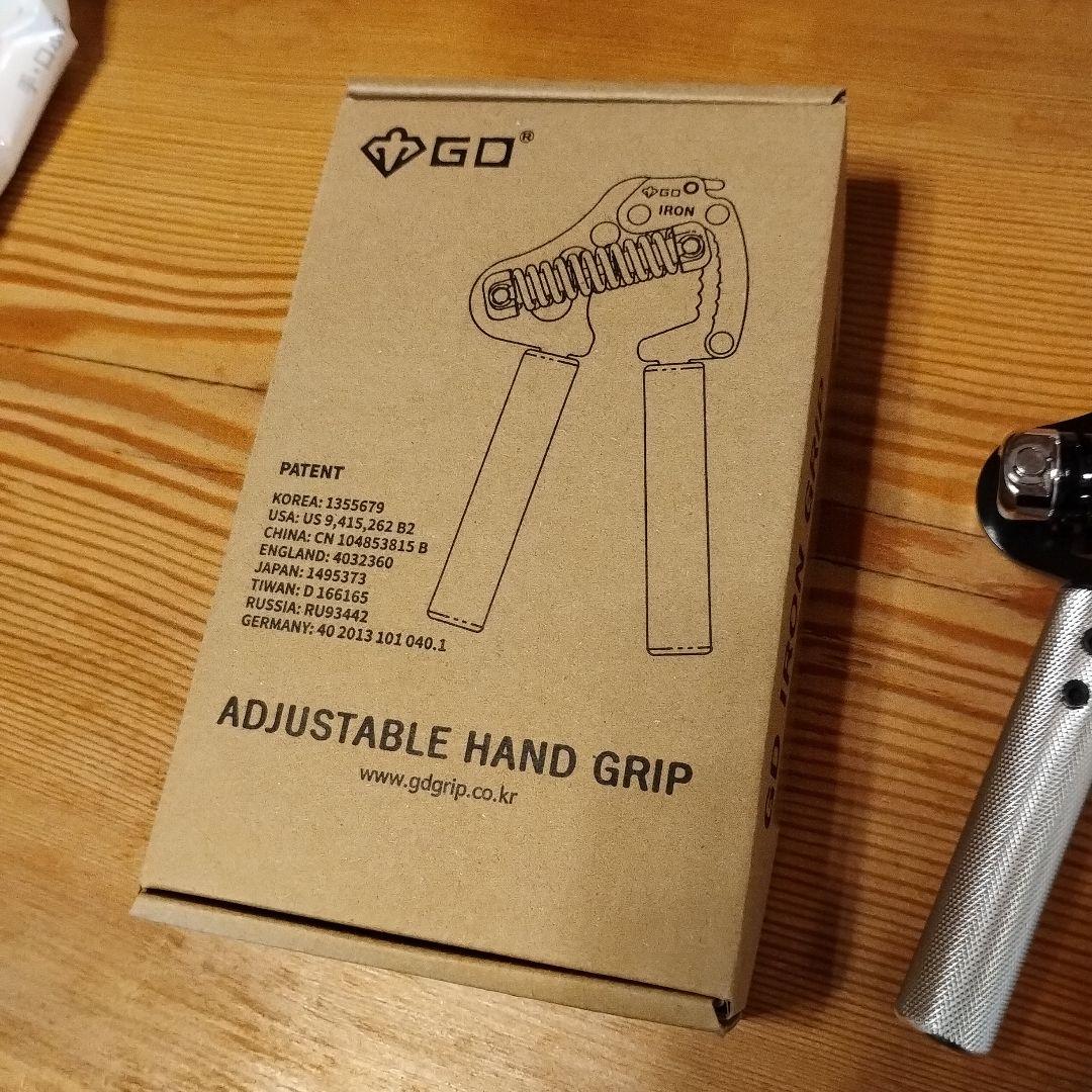 GD IRON GRIP 90 ハンドグリップ
