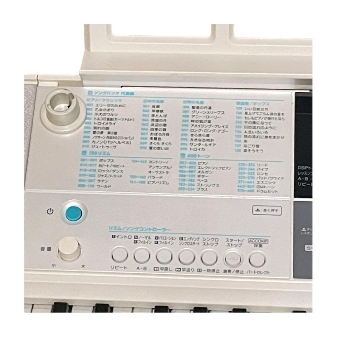 【美品】CASIO LK-516 光ナビゲーションキーボード 61鍵盤