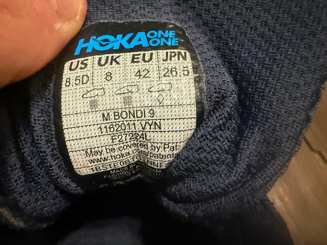 靴 HOKA BONDI 9 26.5