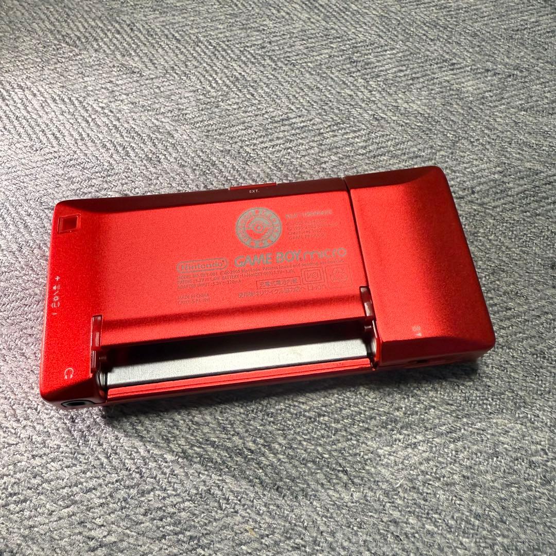 ゲームボーイミクロ　ポケモンバージョン