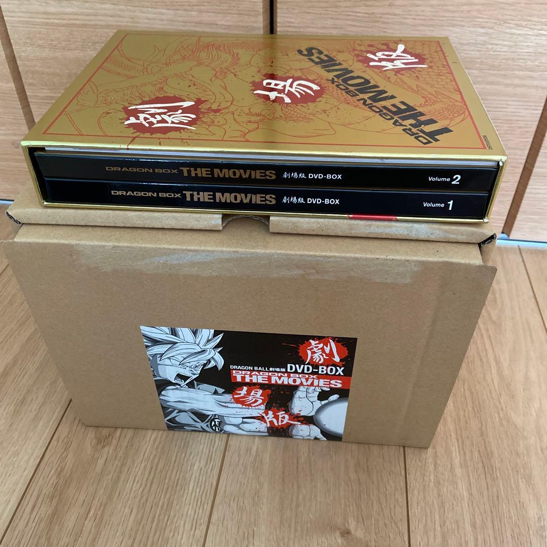 ドラゴンボール　DVD BOX セット