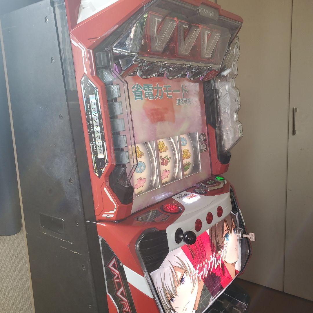 ミンミソ❗