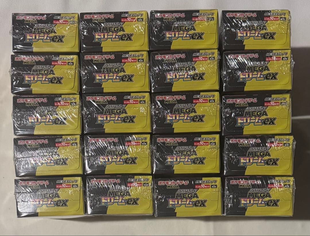 ポケモンカード「MEGAドリームex」20BOX【新品未開封シュリンク】