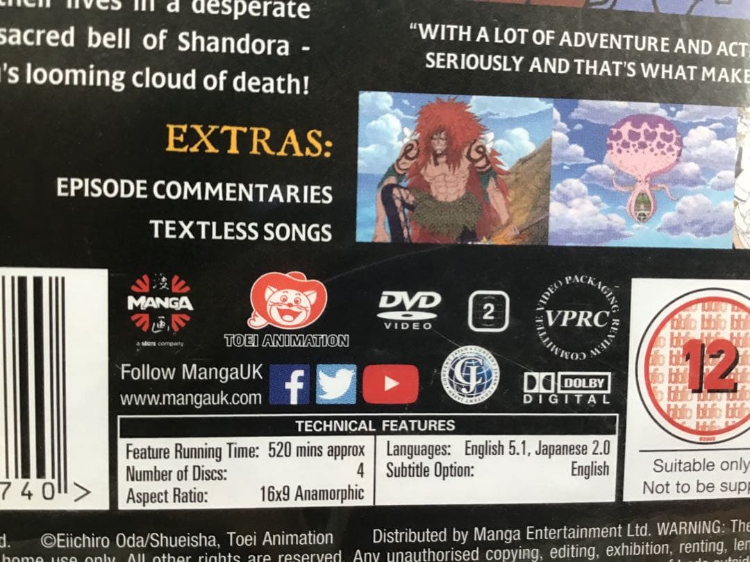 ワンピース コレクション One Piece 英語,日本語 dvd