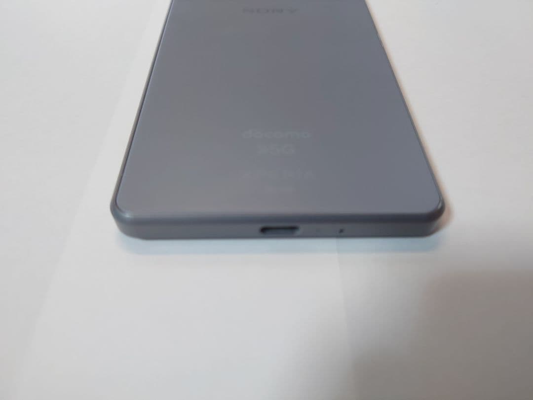 SONY docomo Xperia 1 III グレー