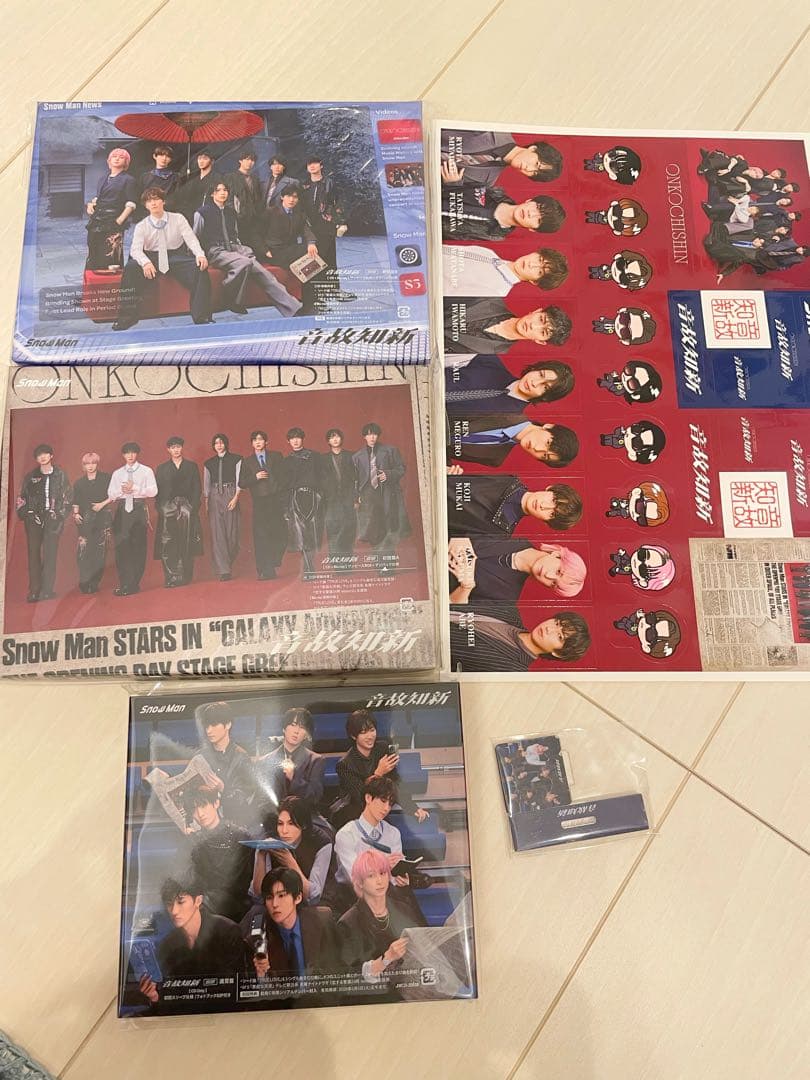 Man CD BluRay まとめ売り