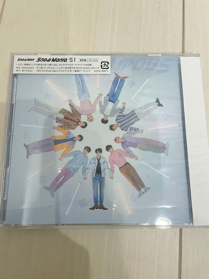 Man CD BluRay まとめ売り