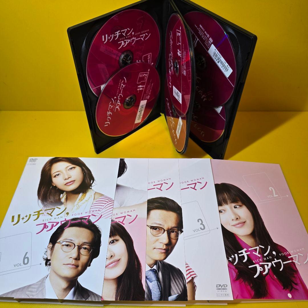 新品ケース交換済み　リッチマン,プアウーマン　DVD 全6巻
