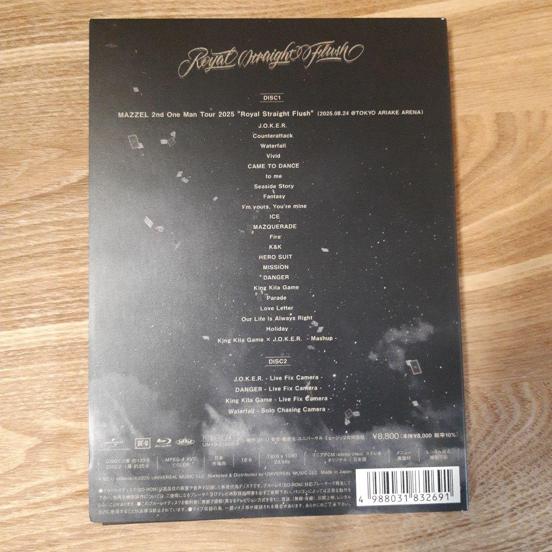 その他 MAZZEL  Straight Flush DVD