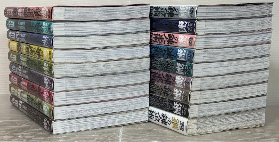 【I848p】鋼の錬金術師　　完全版　第1～18巻完結全巻セット 荒川弘