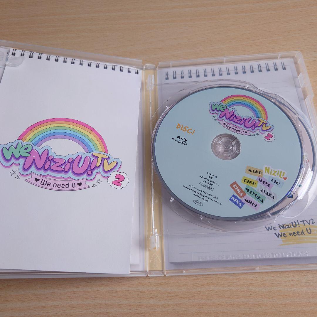 We NiziU!TV2〈2枚組〉BluRay 楽天ブックス購入特典付き