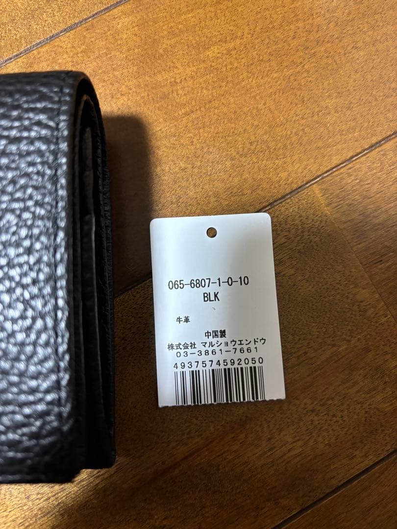 LANVIN COLLECTION ラブレーパース ギャルソン2つ折り財布