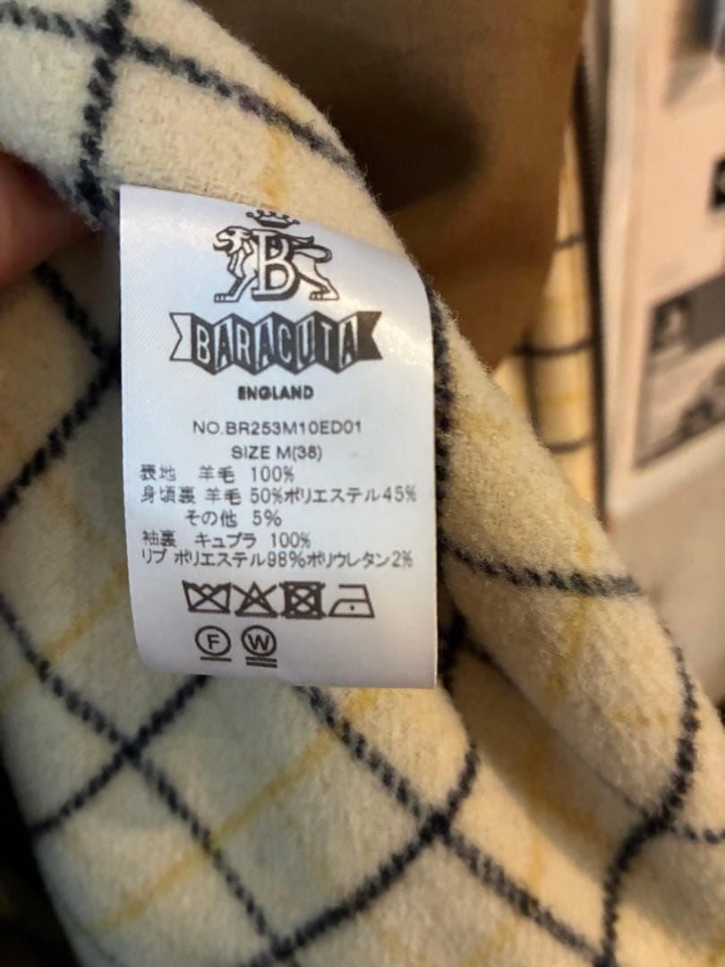 【BARACUTA for EDIFICE】25AW G4 JACKET