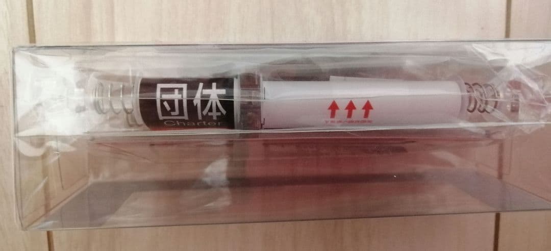 ミニミニ方向幕☆*名鉄　2連式