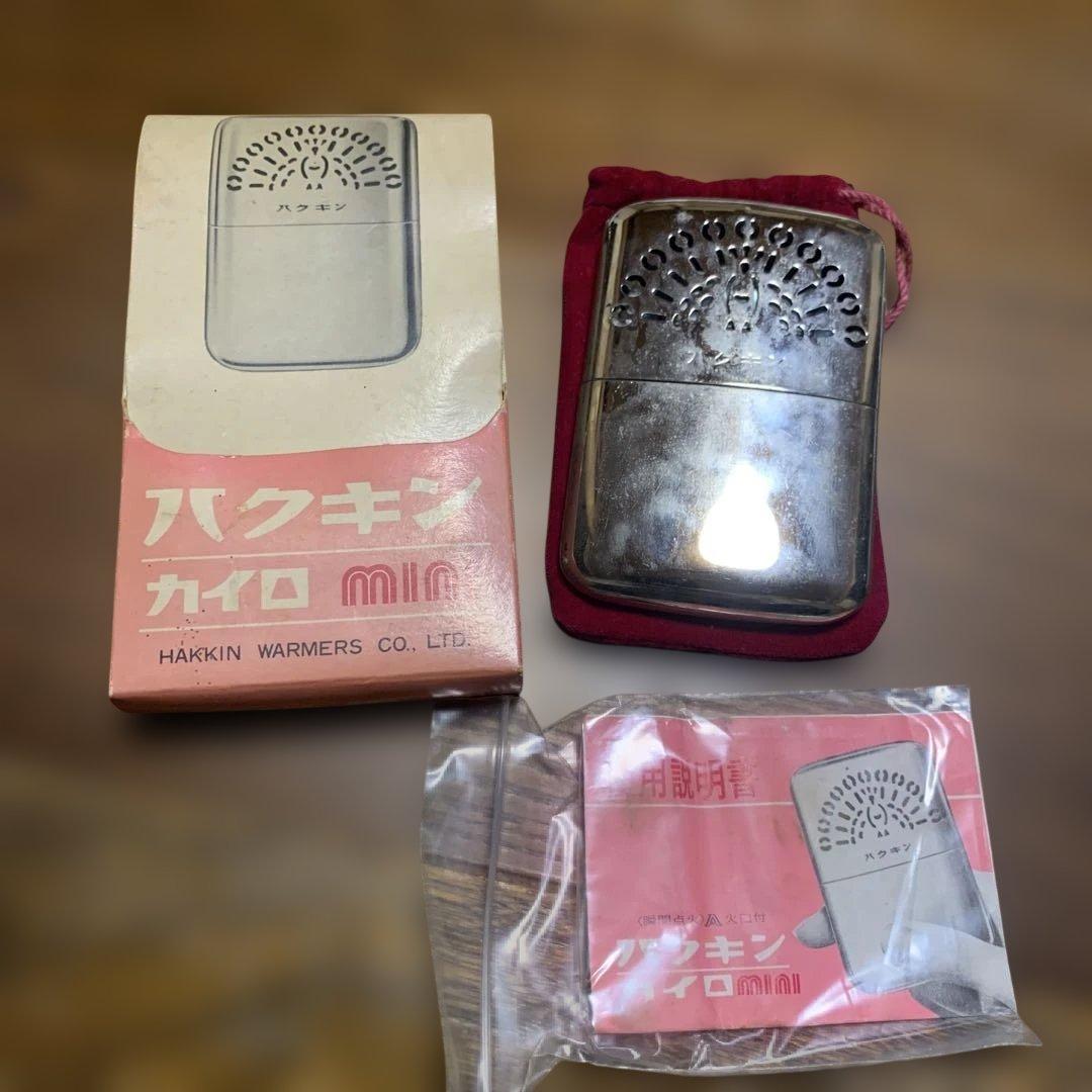 昭和レトロ　カイロ