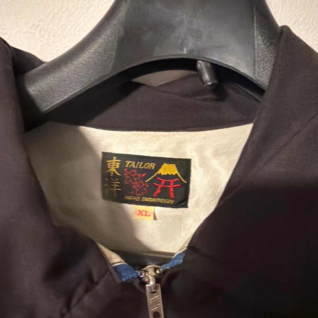 最終値下げテーラー東洋　ベトジャン　XL